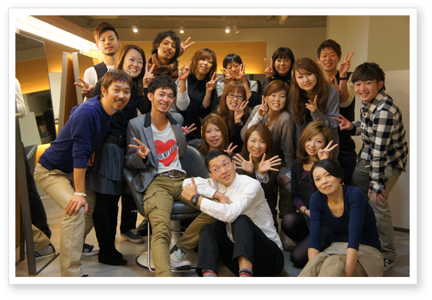 10年間も人が辞めない美容院があります。